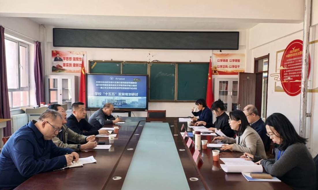 微信图片_20260326205023