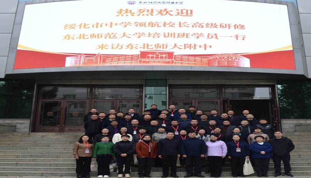 微信图片_20260331150121_1051_6